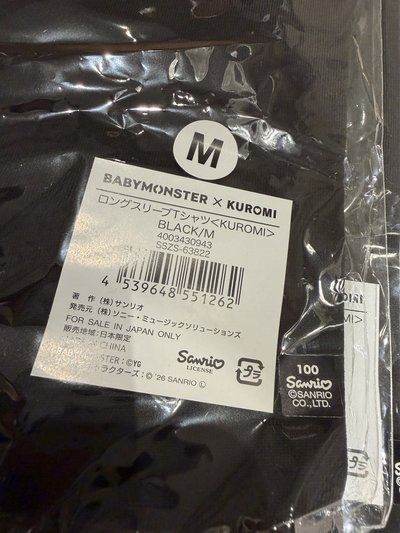 現貨-酷洛米-長袖上衣（M)