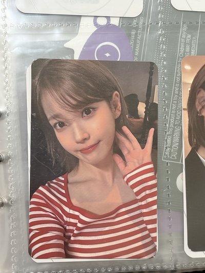 IU 2024 HER WORLD TOUR TAIPEI特典