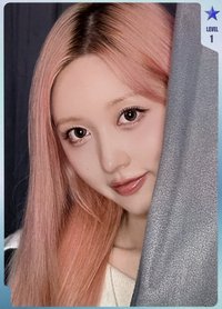 REVIVE+ QQ音樂 一星 星光卡 