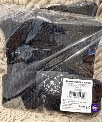 酷洛米-針織帽（黑/白）