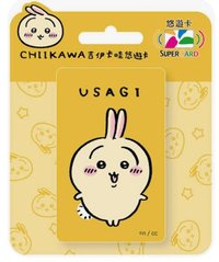 台灣限定 交通卡 台灣限定 SUPER 悠遊卡 交通卡