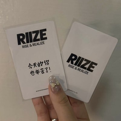 get a guitar yzy 3.0 簽售卡