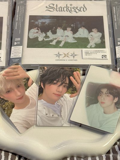 TXT Starkissed通常盤-全專彬圭寧