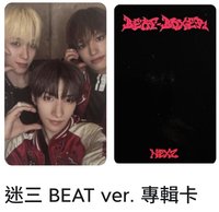 🐈‍⬛🐿️🦌三人卡