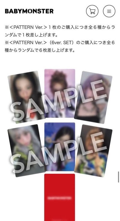 sony特典卡 一組