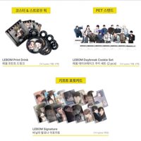 2025 DAYBREAK LEBOM限定