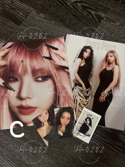 (現貨）KARINA PUSS PUSS雜誌