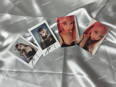 (現貨）KARINA PUSS PUSS雜誌