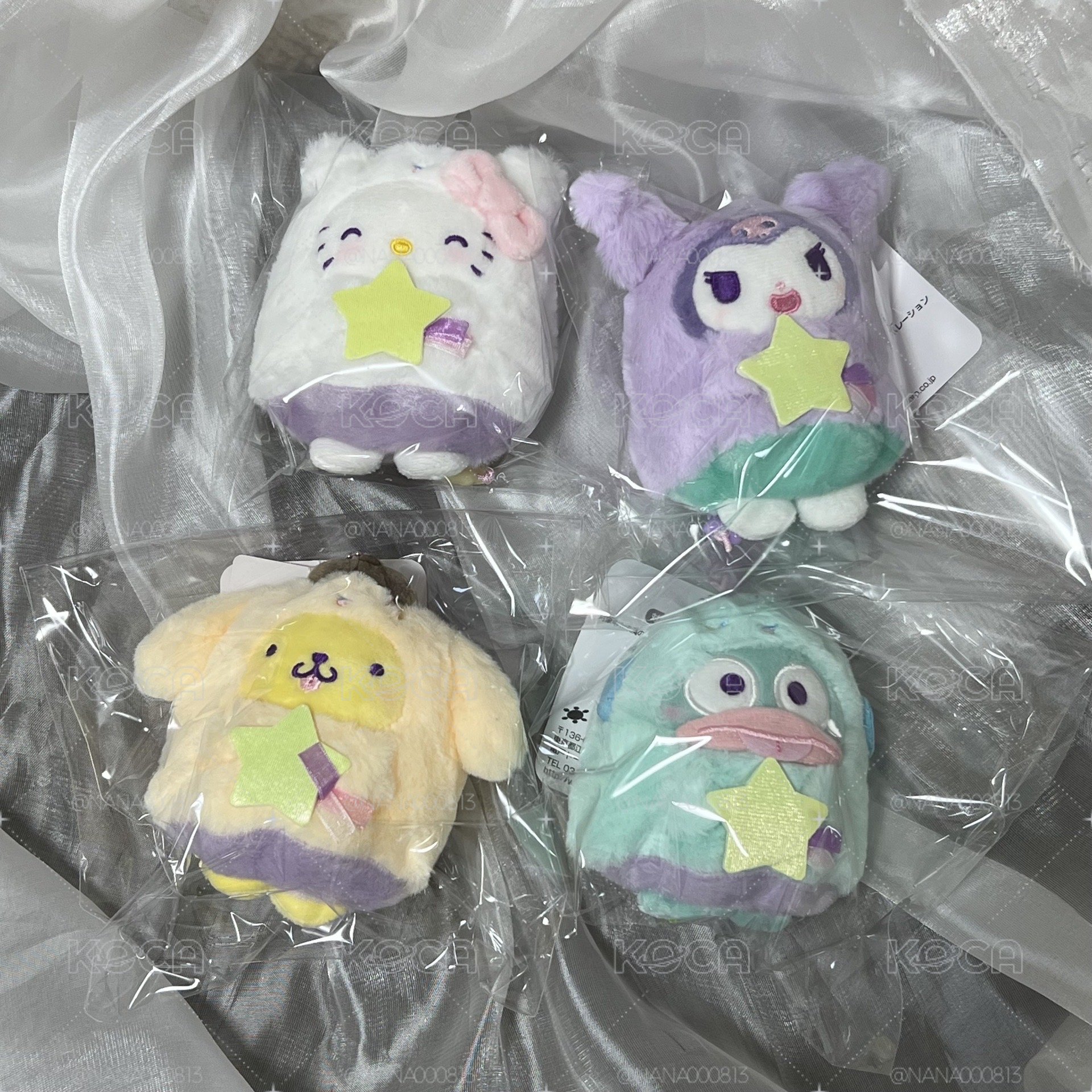 星星鬼 吊飾娃娃