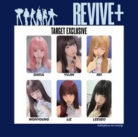 REVIVE+ Target 特典卡