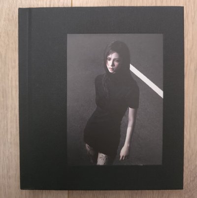 Drama Karina封 空專