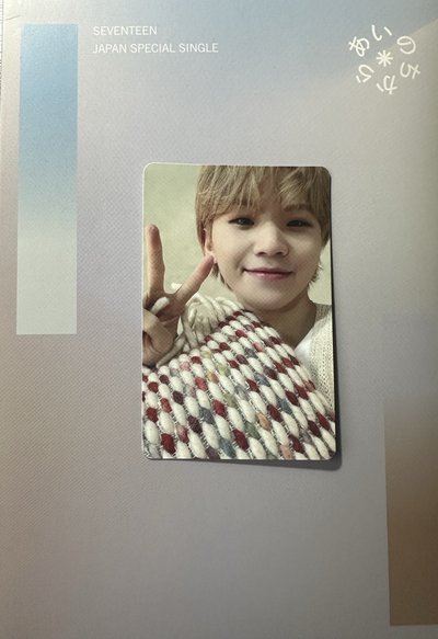 日專 DREAM專卡、Power of Love 克拉盤