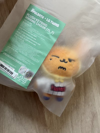 非現 棒球黃春有原袋