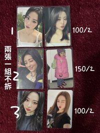 ⚪️允1 23亞巡DVD