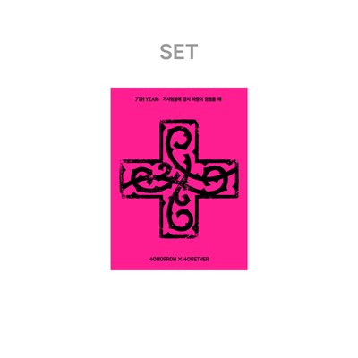 🇰🇷《7TH YEAR: AMoment of Stillness in theThorns》韓國WVS 專輯預購