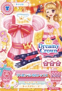 第三季 遊戲卡 商品卡