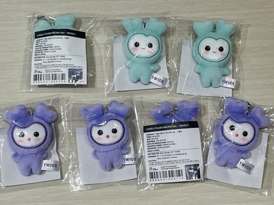 現貨 十週年FM SANA 吊娃 SAVELY 迷你娃 豆豆眼