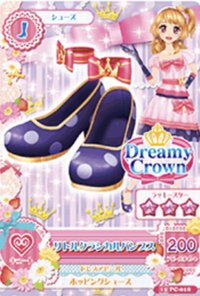第三季 遊戲卡 商品卡