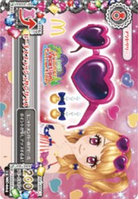 第三季 遊戲卡 商品卡