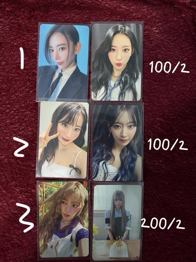 ⚪️兩張為一組不拆售