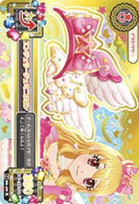 第二季 隨機卡 PR卡 星座卡 雙子座