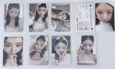 IVE SECRET 💕怜小盤