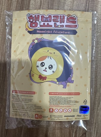 25年快閃 Moonlight Adventure 小雞娃衣