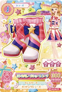 第三季 隨機卡 入學服 N卡