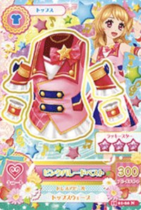 第三季 隨機卡 入學服 N卡