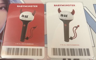 雅賢官方wvs手燈線上、線下卡