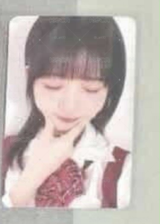 IVE出清