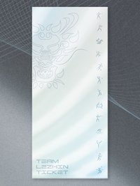 2024 TEAM LEZHIN JMEESHOP ver.1 未拆卡包 攻