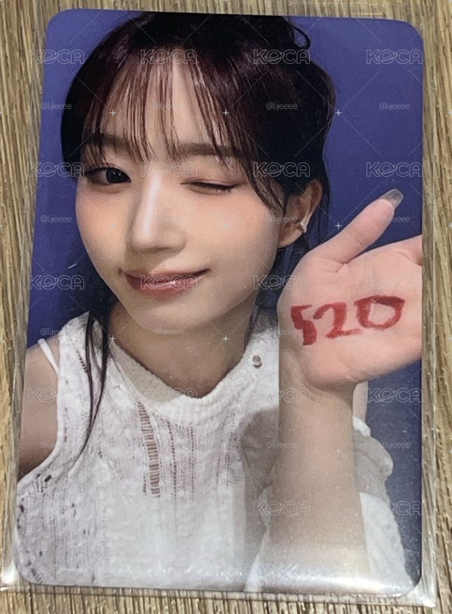 🩷520嫄