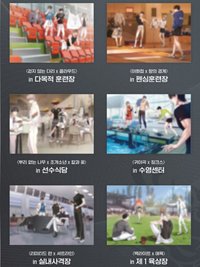 2024 TEAM LEZHIN 6 type of random snaps 遠景