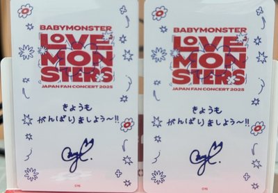 小柒「THANKS MONSTIEZ 2026」快閃店 隨機卡 一套