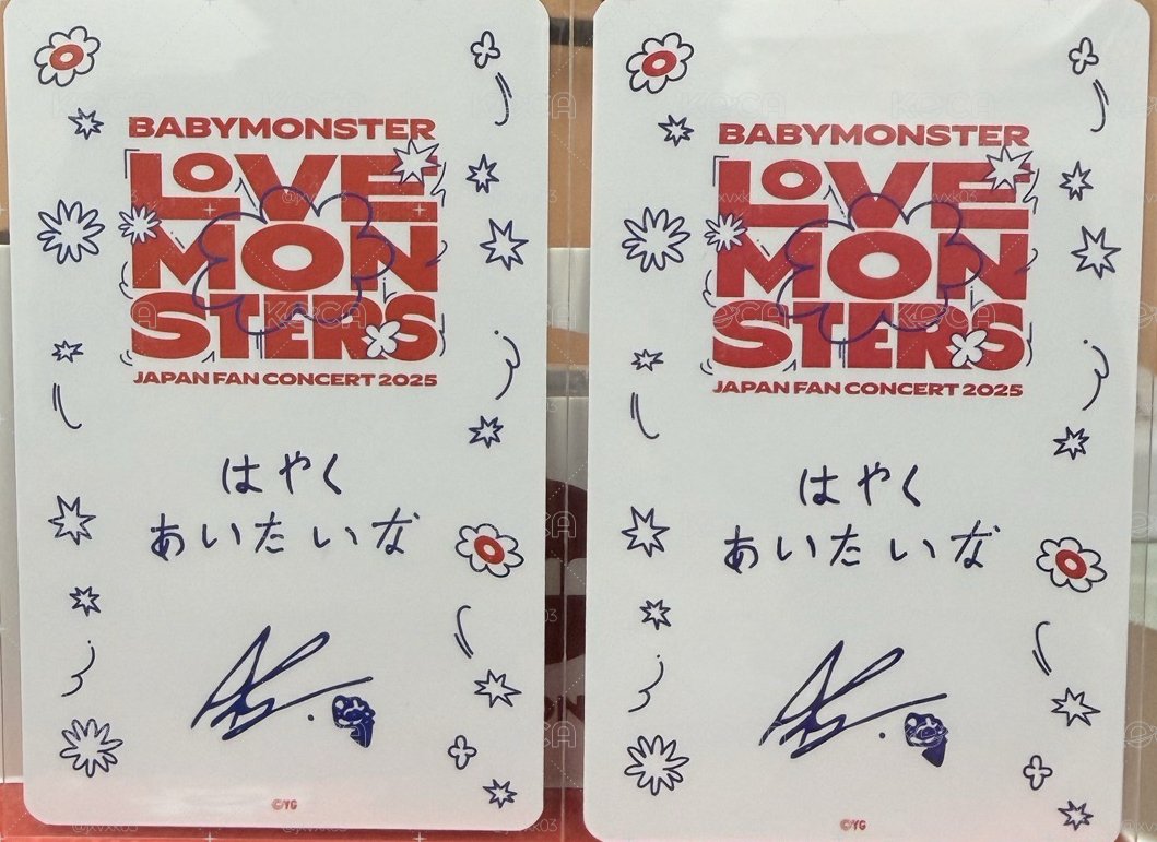 雅賢「THANKS MONSTIEZ 2026」快閃店 隨機卡 一套