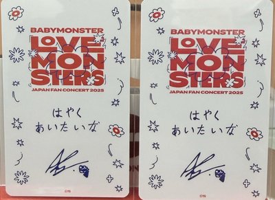 雅賢「THANKS MONSTIEZ 2026」快閃店 隨機卡 一套