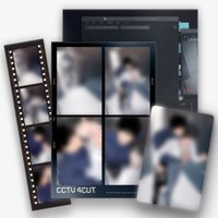 2025 DAYBREAK CCTV Film Package