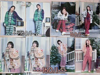 ☃️冬日明信片 大卡區 團卡 紗效彩定瑜南娜桃