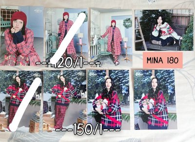 ☃️冬日明信片 大卡區 團卡 紗效彩定瑜南娜桃