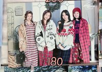 圖一小分隊 娜紗南定