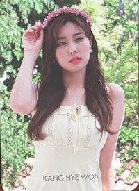 舊DICON 日版 雜誌卡 