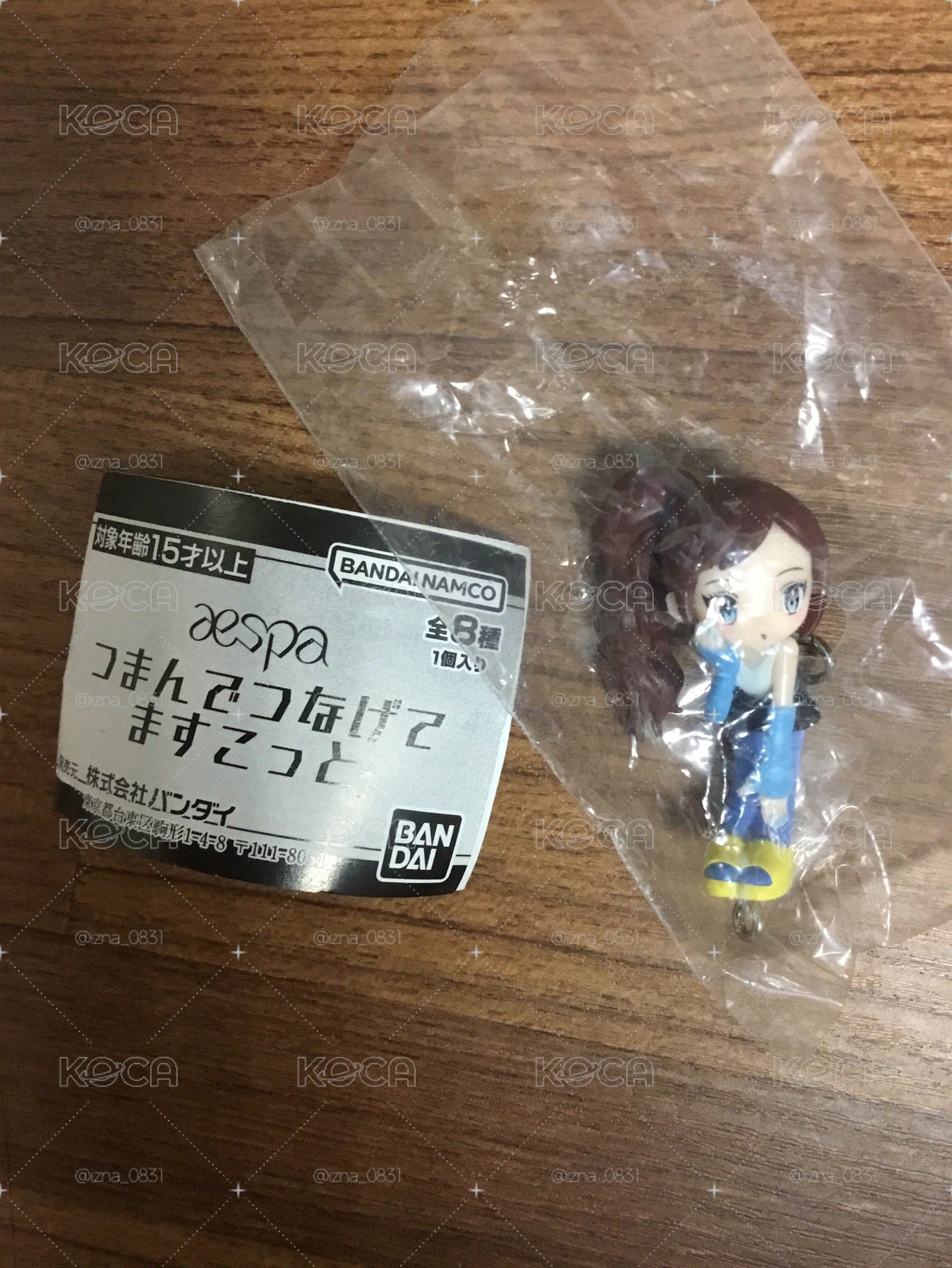 寧 扭蛋