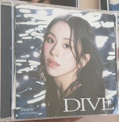 Tiwce Dive專
