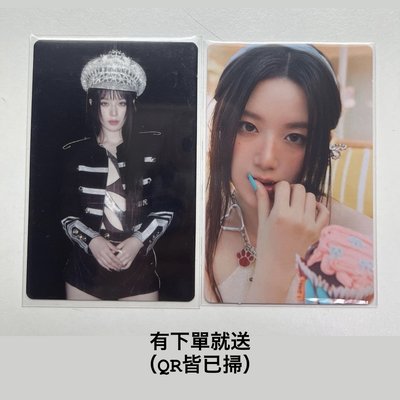 i-dle 刷小盤 專卡 世巡卡 電子專卡