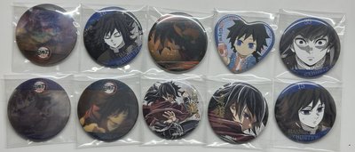 ❗️三月特價❗️