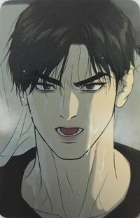 隨機卡 JMEESHOP 隨機卡 