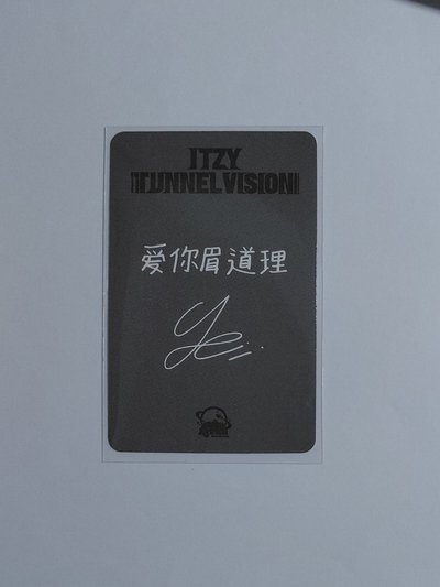 tnvs sr上海 黑框志