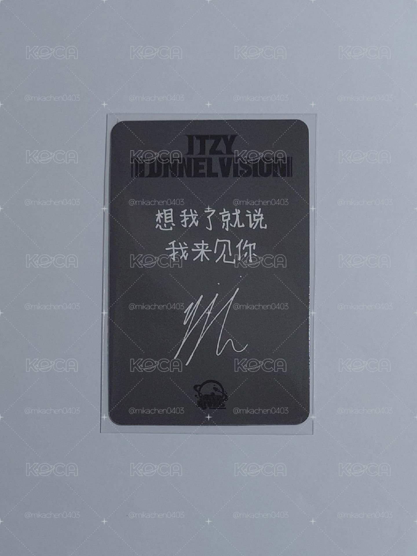 tnvs sr上海 黑框留