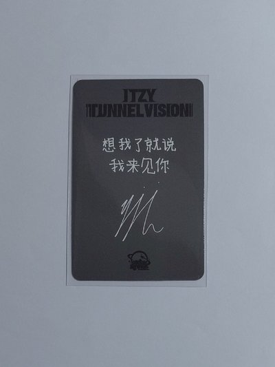 tnvs sr上海 黑框留